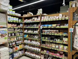 438-biocoop-riviera-nice-magasin-bio-chocolat-local-commerce-equitable.webp