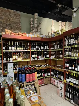 438-biocoop-riviera-nice-magasin-bio-local-vins-cave.webp