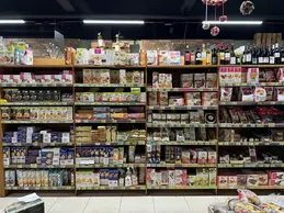 438-biocoop-riviera-nice-magasin-bio-petit-dejeuner-biscuit-sans-gluten.webp